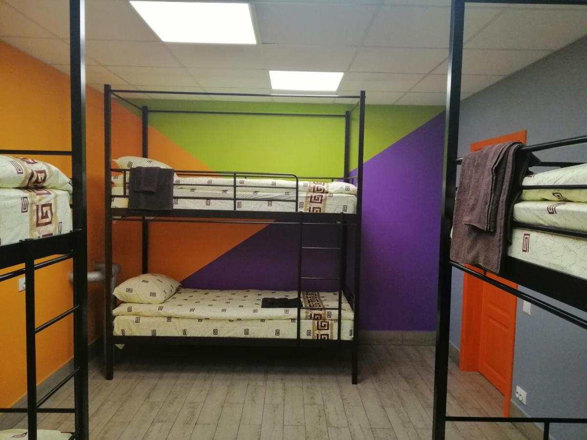 Hostel Meridian Kijev Kültér fotó
