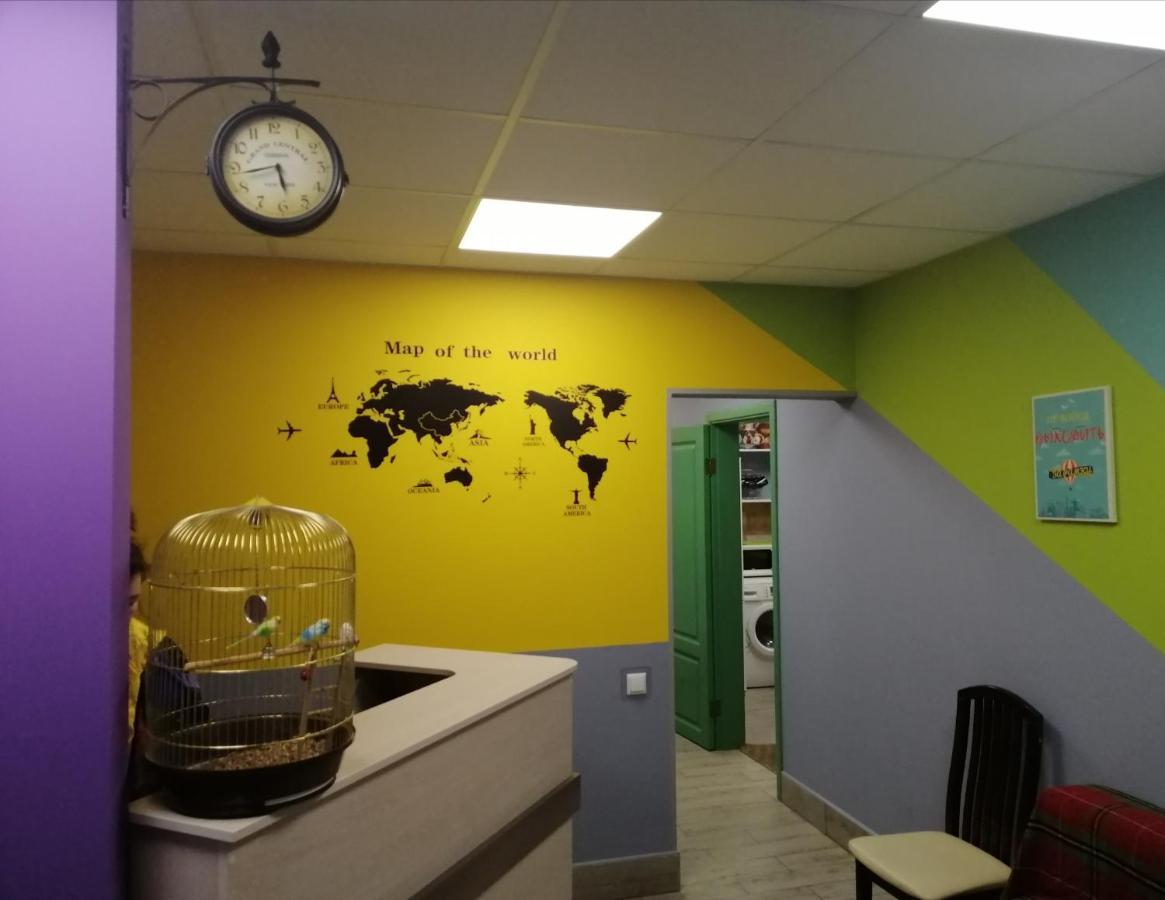 Hostel Meridian Kijev Kültér fotó